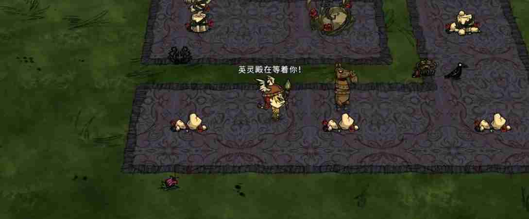 饥荒里齿轮怎么获得