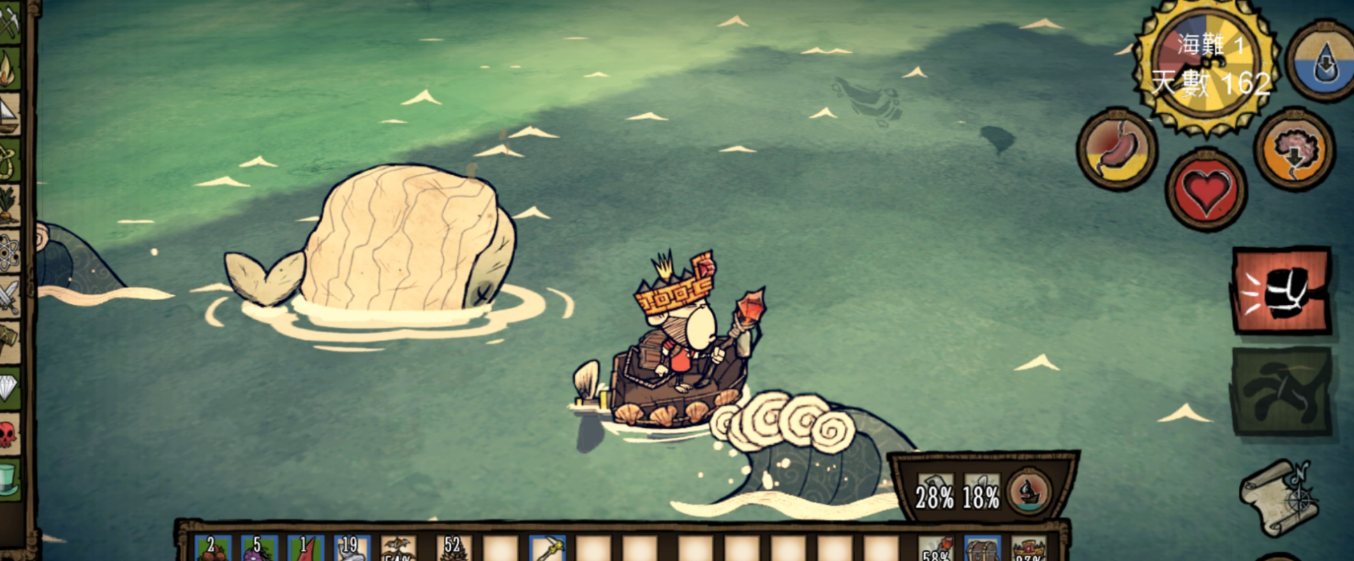 饥荒怎么击败鲸鱼