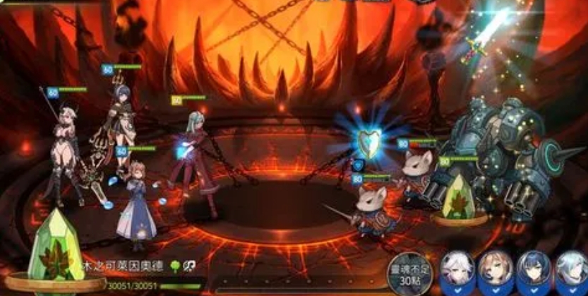 第七史诗第九章第七关怎么过