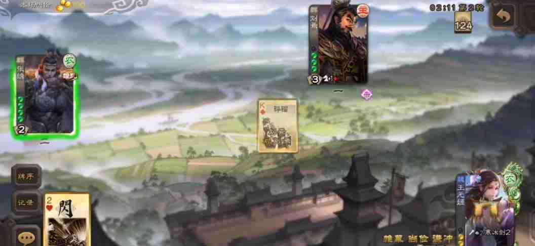 三国杀移动版王元姬当主公怎么玩