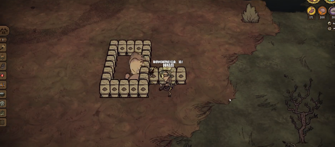 饥荒猪人有什么特性