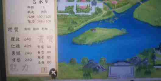 皇帝与社稷历史名臣获得途径大全