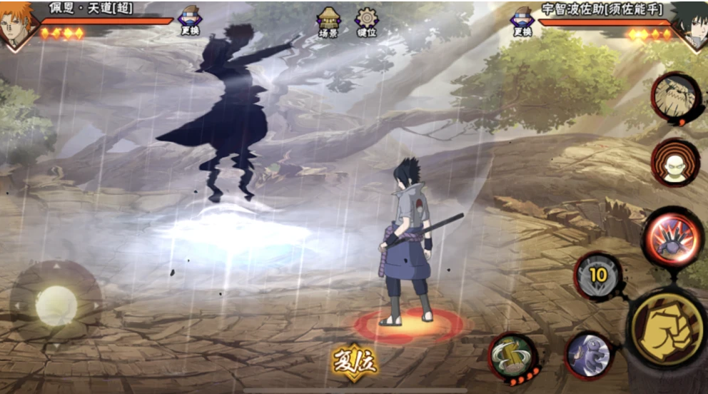 火影忍者手游天道超怎么玩