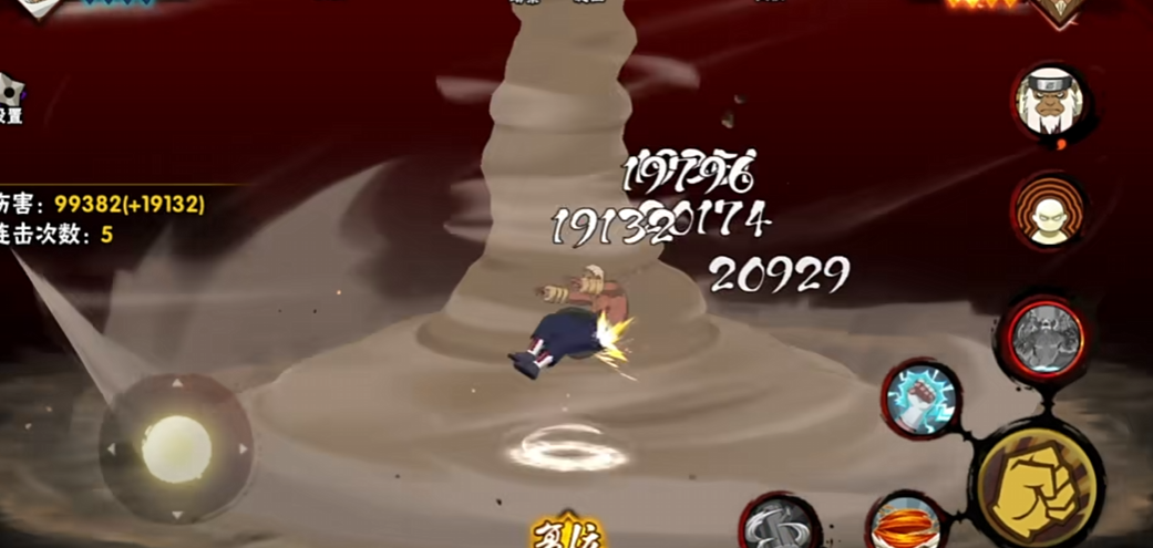 火影忍者手游奇拉比决斗场怎么玩