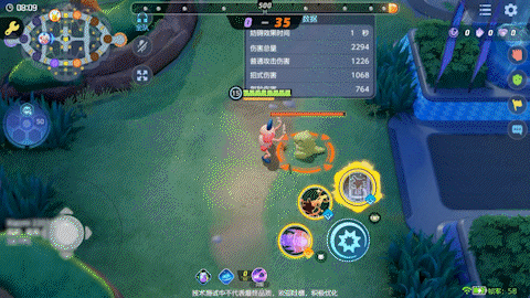 宝可梦大集结魔墙人偶技能有哪些 宝可梦大集结魔墙人偶技能图鉴