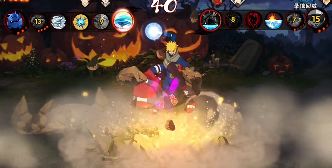 火影忍者手游青年水门带什么通灵和密卷