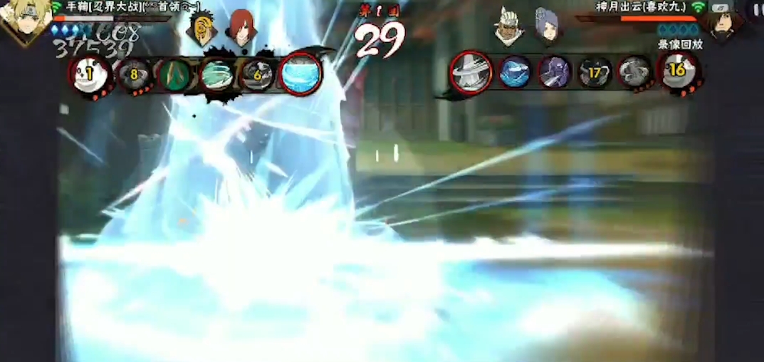 火影忍者手游神月出云无差别怎么玩