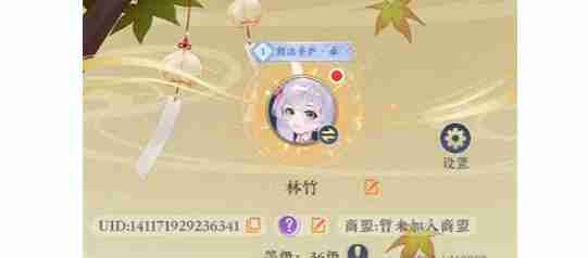 纸萌猫乐园兑换码最新可用一览