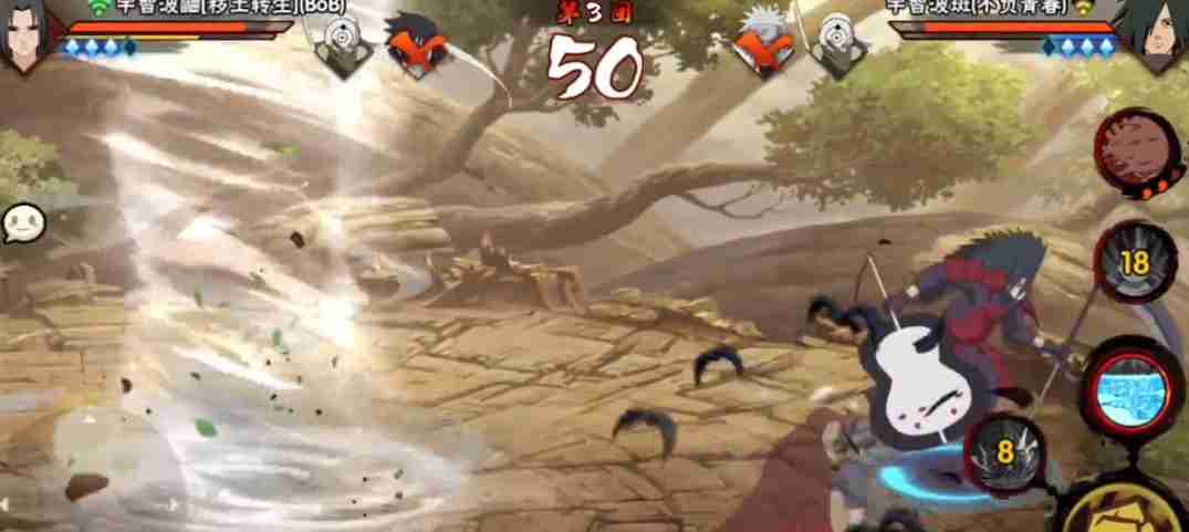 火影忍者手游宇智波斑有哪些技能