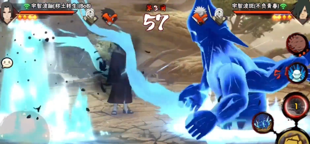 火影忍者手游宇智波斑有哪些技能