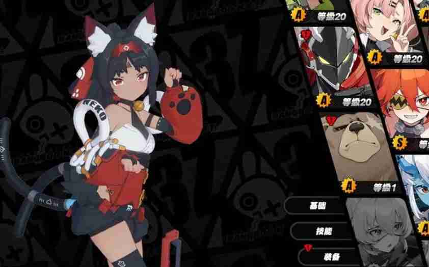 绝区零猫又队伍怎么搭配