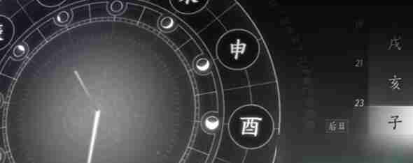 燕云十六声井中人奇遇完成方法