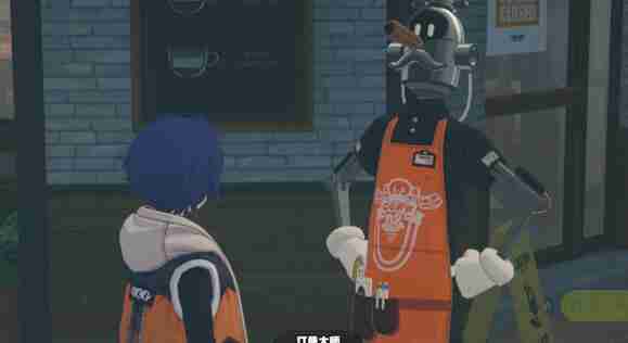 绝区零迷路的咖啡豆任务完成步骤