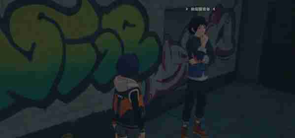 绝区零迷路的咖啡豆任务完成步骤