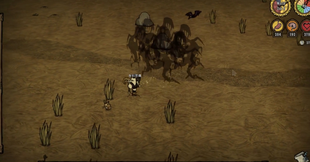 饥荒影怪该怎么打