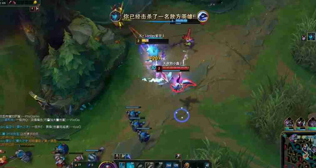 英雄联盟卡莉斯塔怎么出装