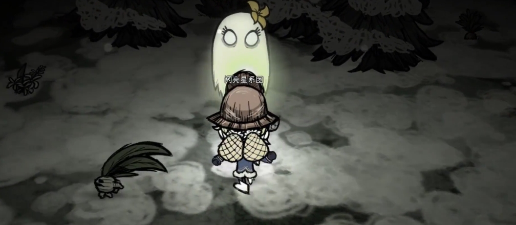 饥荒中曼德拉草有什么作用