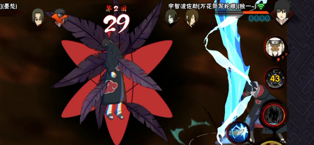 火影忍者手游鹰佐怎么玩