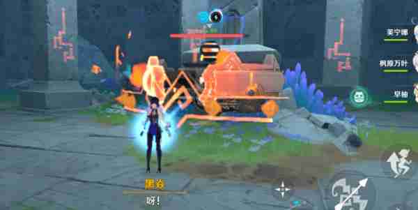 原神溯往者不可追任务怎么做 原神溯往者不可追任务流程一览