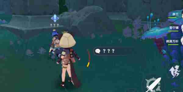 原神溯往者不可追任务怎么做 原神溯往者不可追任务流程一览