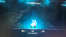 苍翼混沌效应真结局怎么刷 苍翼混沌效应真结局刷法攻略
