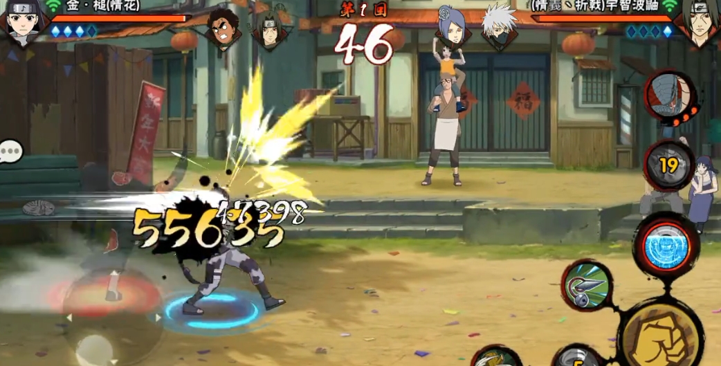 火影忍者手游金槌有什么技能