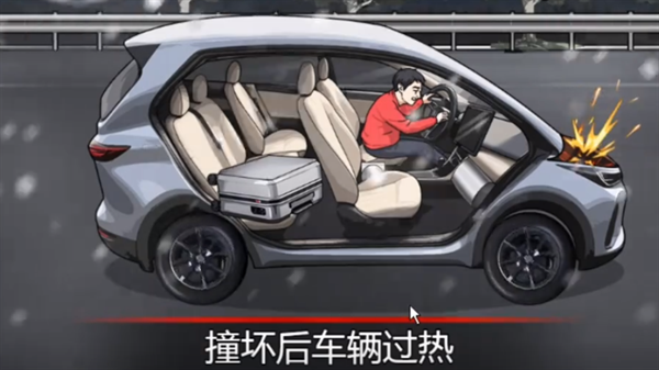 怪谈研究所飞驰人生怎么过关 怪谈研究所飞驰人生通关攻略