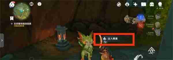 原神宝物和收藏家任务怎么过 原神宝物和收藏家任务攻略详解