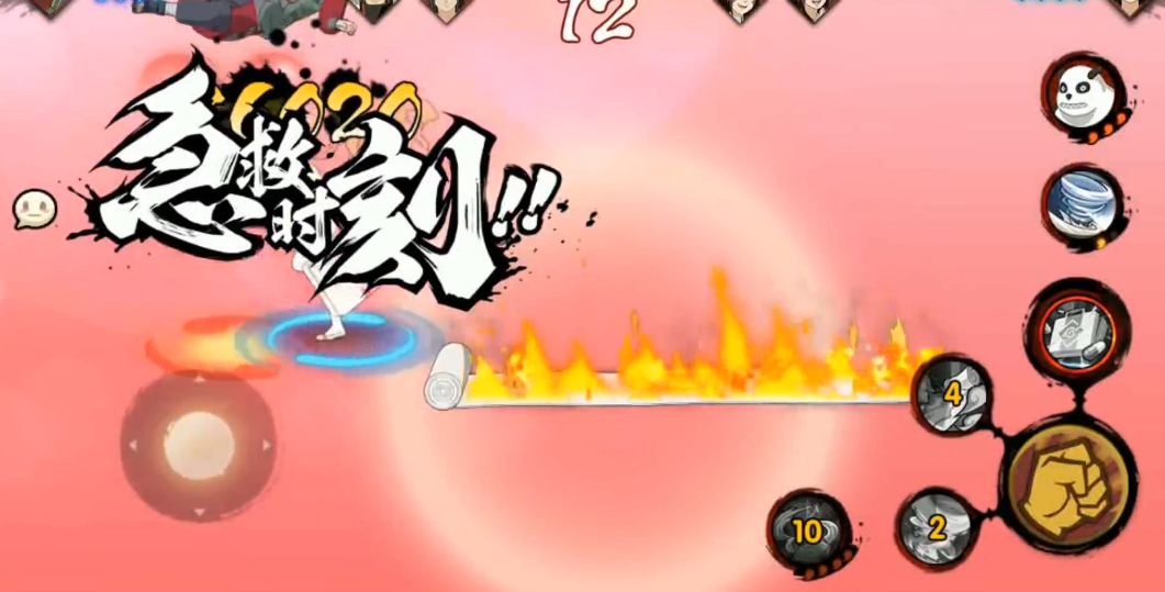 火影忍者手游护士琳怎么玩