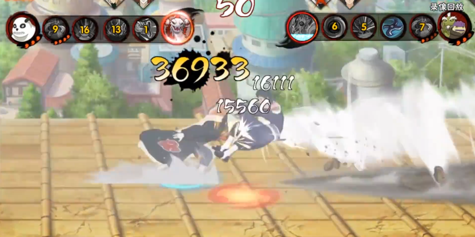 火影忍者手游晓蛇丸决斗场怎么玩