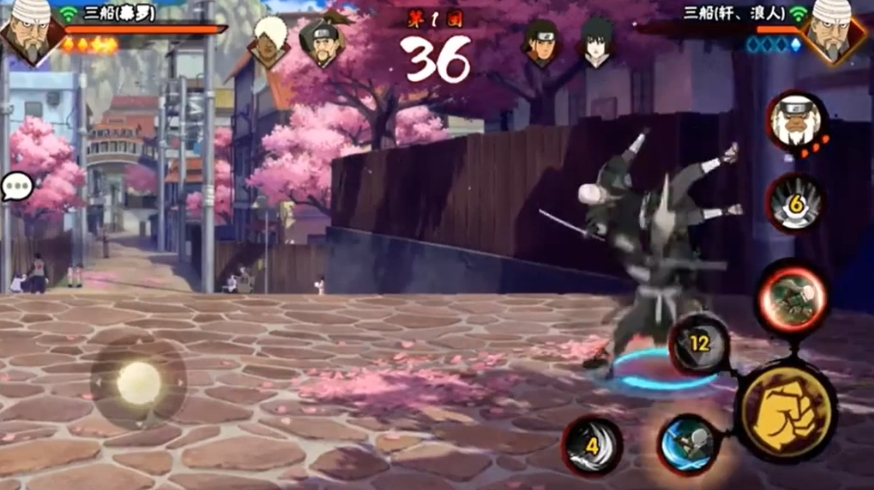 火影忍者手游三船有哪些技能