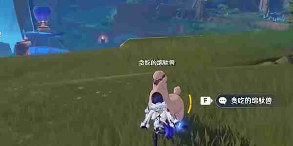 原神特别的朋友任务怎么做 原神特别的朋友任务完成技巧