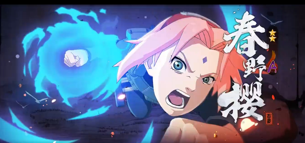 火影忍者手游百豪樱怎么玩