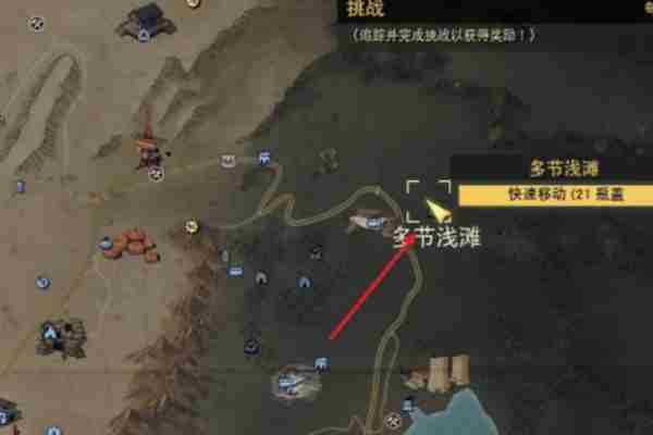 辐射76螺丝钉哪里多 辐射76螺丝钉获取途径