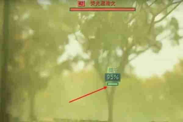 辐射76螺丝钉哪里多 辐射76螺丝钉获取途径
