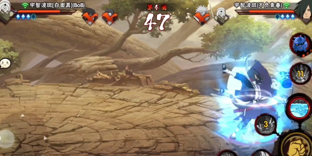 火影忍者手游宇智波斑带什么通灵秘卷