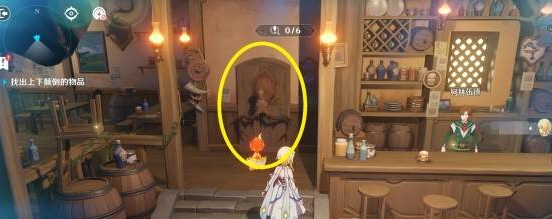 原神交映现实与梦第一天怎么通关详情 原神交映现实与梦第一天怎么通关攻略