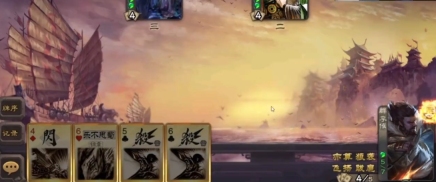 三国杀移动版李傕有什么技能