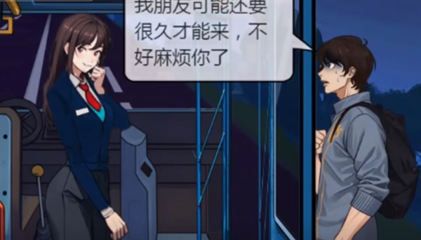 怪谈研究所诡公交怪谈怎么过关 怪谈研究所诡公交怪谈通关攻略