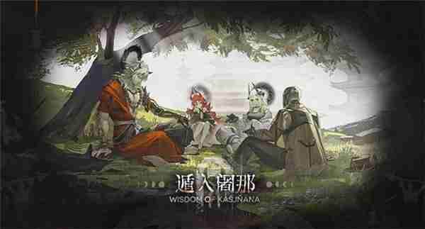 明日方舟萨卡兹的无终奇语更新了哪些内容 萨卡兹的无终奇语更新内容介绍