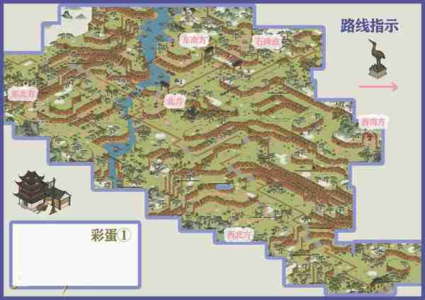 江南百景图徽州府探险第一章徽杭古道完美通关详情 江南百景图徽州府探险第一章徽杭古道完美通关介绍