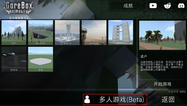 适合三个人玩的游戏有哪些详情 适合三个人玩的游戏有哪些介绍