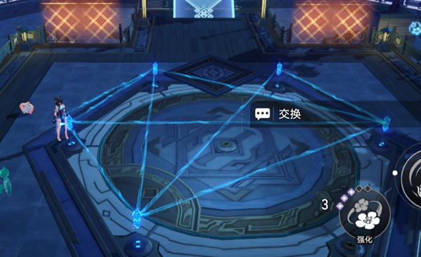 崩坏星穹铁道大衍万像困难第二关怎么过 大衍万像困难第二关图文攻略