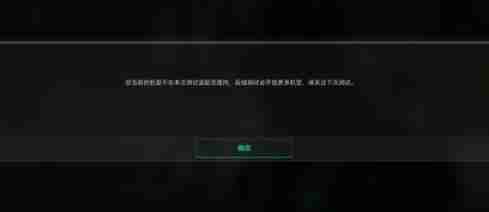 三角洲行动新手怎么配装 三角洲行动新手配装思路解析