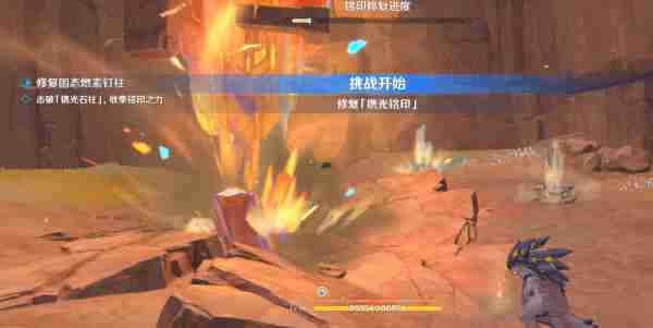 原神在晶岩下任务怎么做 原神在晶岩下任务完成攻略