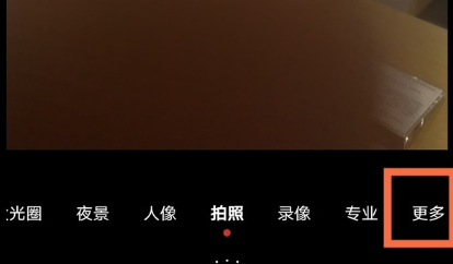 华为手机怎么设置相机水印_手机相机水印设置方法介绍
