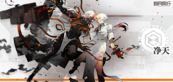 新月同行新手角色有哪些 新手角色介绍