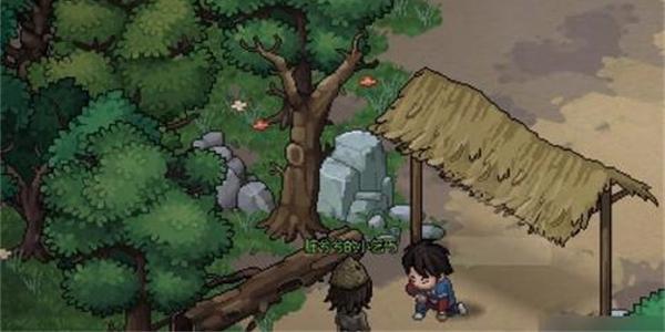 大侠立志传陆剑南如何入队 陆剑南入队方法