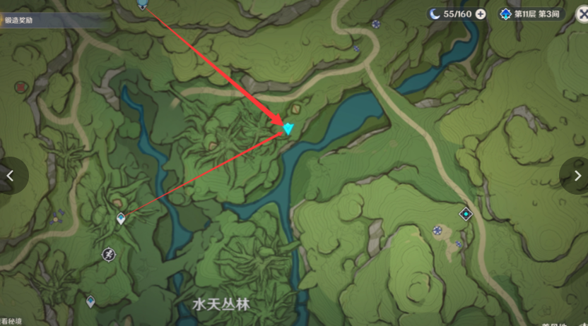 原神须请安全玩耍详情 原神须请安全玩耍攻略