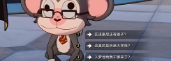 崩坏星穹铁道一只安达鲁猴怎么过 崩坏星穹铁道一只安达鲁猴详细流程介绍